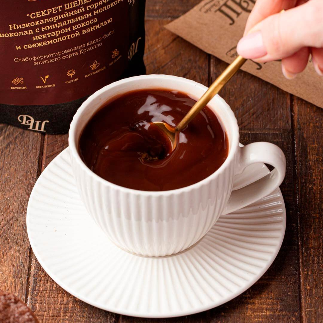 Горячий шоколад - пошаговый рецепт с фото от КуулКлевер