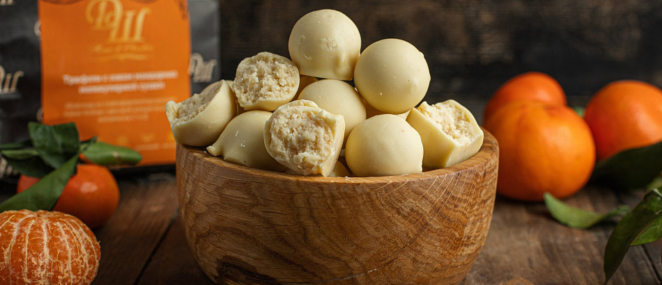 Лимитированная серия: эстетика зимнего вкуса и солнце внутри для вашего настроения